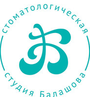 Стоматологическая студия Балашова