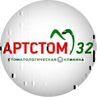 Стоматология Артстом 32