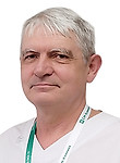 Врач Борисов Александр Алексеевич