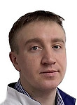 Врач Ерохин Илья Александрович