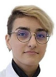 Врач Григорян Карина Гарушевна