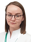 Врач Кавина Юлия Сергеевна