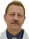 Врач Хохлов Юрий Олегович