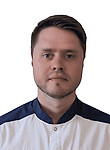 Врач Лепилов Никита Александрович