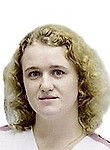 Врач Пахомова Юлия Евгеньевна