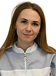 Врач Пелевина Ксения Евгеньевна