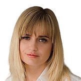 Врач Пшеничникова Екатерина Михайловна