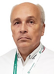 Врач Святов Андрей Петрович