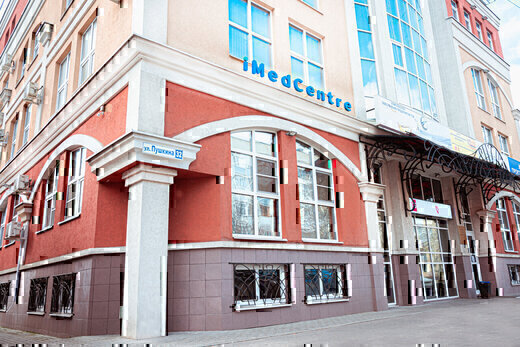 Ивмедцентр